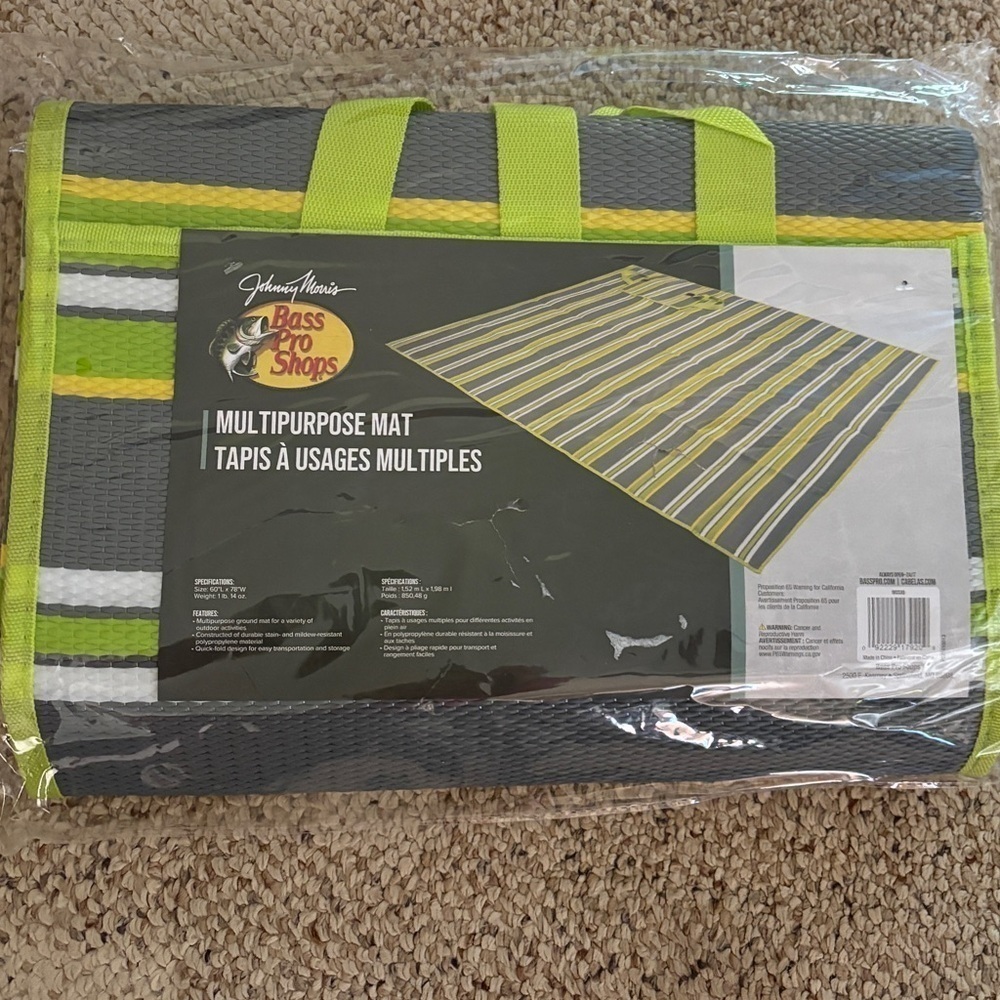 Bass Pro Shops Multi-Purpose Mat - Gray/Lime/White Stripe NWT